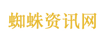 洁丽雅已报案