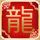 喜婆婆凌晨5点到民政局帮儿媳排队